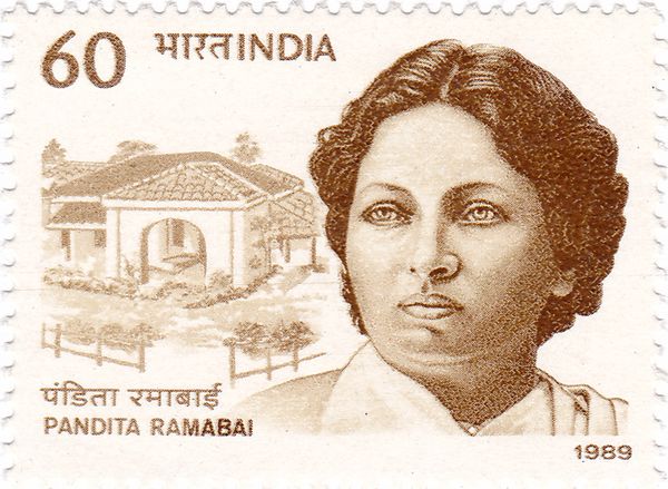 Pandita Ramabai (1858-1922) Commemoration