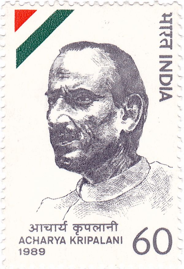 Acharya Kriplani (1888-1982) Commemoration