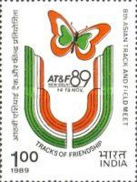 8th Asian Track and Field Meeting, New Delhi
