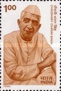 3rd Death Anniversary of Chaudhary Charan Singh (1902-1987)