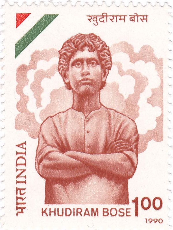 Khudiram Bose (1889-1908) Commemoration