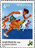 Athletics