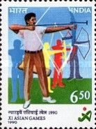 Archery
