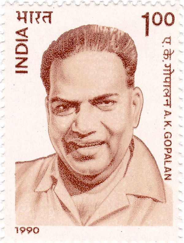 Ayillyath Kuttari Gopalan (1904-1977) Commemoration