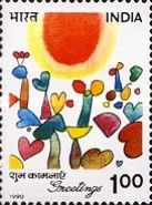 Hearts and Flowers