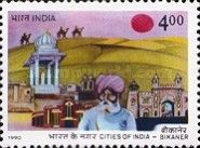 Bikaner
