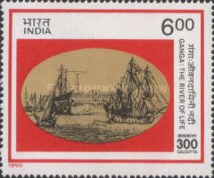18th-century Shipping on the Ganges