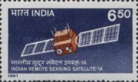Launch of Indian Remote Sensing Satellite (IRS-1A)