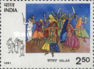 Valar