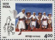 Kayang