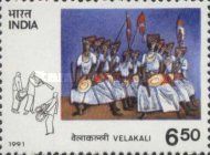 Velakali