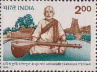 Ariyakudi Ramanuja Iyengar (1890-1967) Commemoration