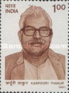 Karpoori Thakur (1924-1988) Commemoration