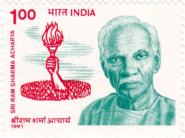 Sri Ram Sharma Acharya (1911-1990) Commemoration