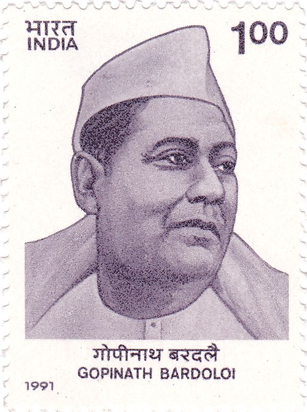 Birth Centenary of Gopinath Bardoloi (1890-1950)