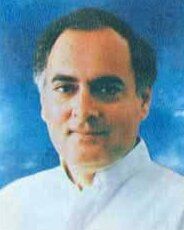 Rajiv Gandhi (1944-1991) Commemoration