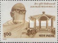 Birth Centenary of Jain Muni Misrmalji (1891-1984)