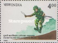 90th Anniversary of 2nd Battalion, 3rd Gurkha Rifles