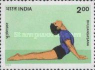 Bhujangasana