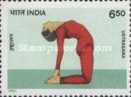 Ustrasana