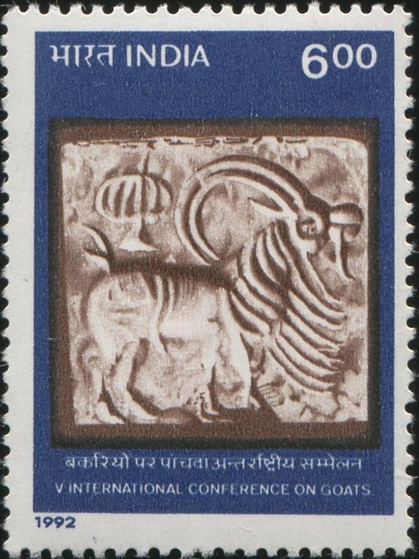 5th International Goat Conference, New Delhi