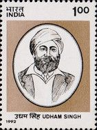 Sardar Udham Singh (1899-1940) Commemoration