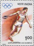 Men's Discus