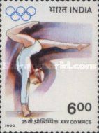 Women's Gymnastics