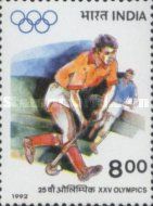 Men's Hockey