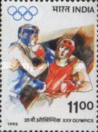 Boxing
