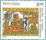 Phad Scroll Paintings from Rajasthan