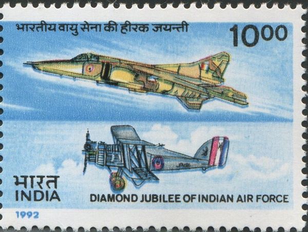 Mig- 27 Fighter & Westland Wapiti Biplane