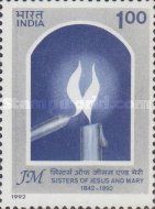 150th Anniv. of Sisters of Jesus and Mary's Arrival in India