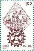 50th Anniv. of Council for Scientific & Industrial Research