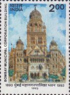 Centenary of Bombay Municipal Corporation