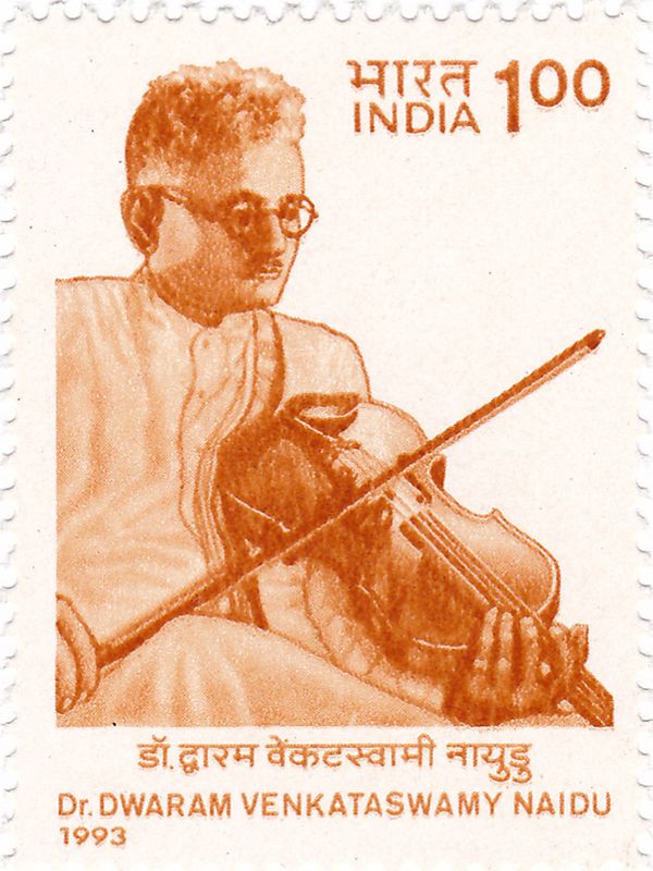 Birth Centenary of Dwaram Venkataswamy Naidu (1893-1964)