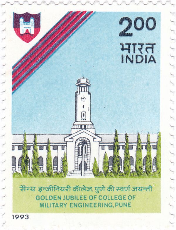 50th Anniversary of College of Military Engineering, Pune