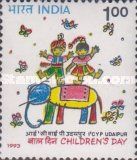 Children's Day 1993