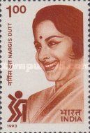 Nargis Dutt (1929-1981) Commemoration