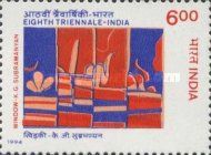 Eigth Triennale Art Exhibition, New Delhi
