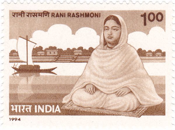 Birth Bicentenary of Rani Rashmoni (1793-1861)
