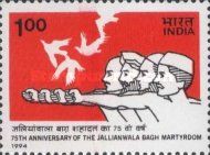 75th Anniversray of Jallianwala Bagh Massacre, Amritsar