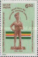 Bicentenary of 4th Batallion, The Madras Regiment