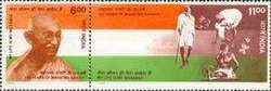 Mahatma Gandhi - Aspects of Gandhi's life on Flag