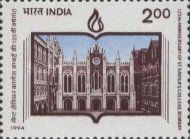 125th Anniversary of St. Xavier's College, Bombay