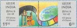 Film Reel and Globe