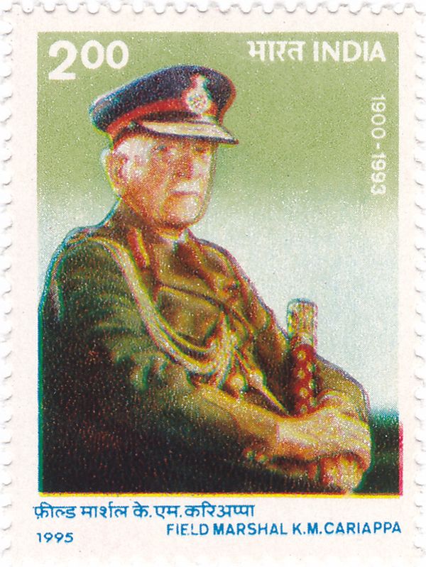 Field Marshall K. M. Cariappa (1898-1993) Commemoration