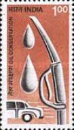 Petrol Pump Nozzle (Oil Conservation)