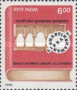 Centenary of Bharti Bhawan Library, Allahabad