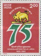 75th Anniversary of Area Army Headquarters, Delhi